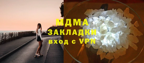 дурь Абинск
