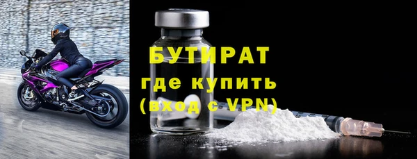 героин Абаза