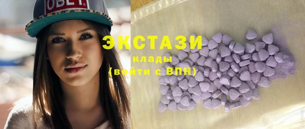 дурь Абинск