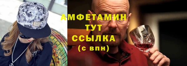 героин Абаза