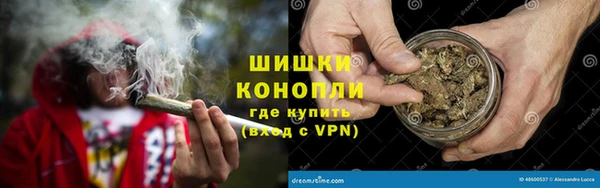 героин Абаза