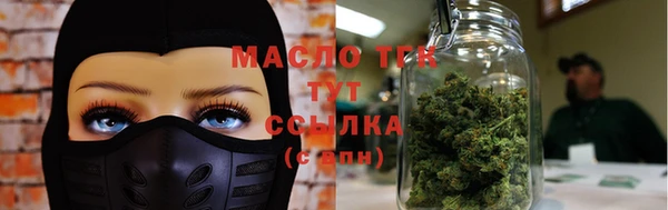 дурь Абдулино