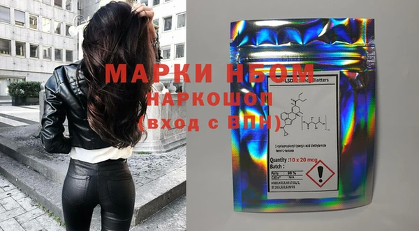 дурь Абдулино