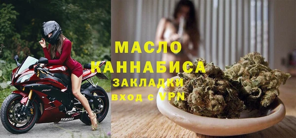героин Абаза