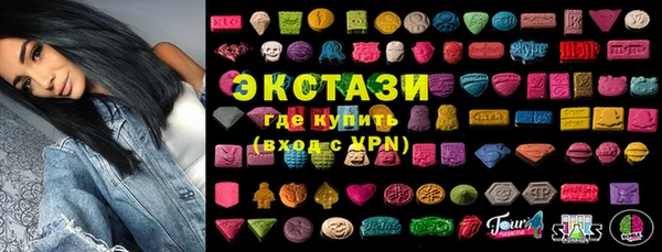 героин Абаза