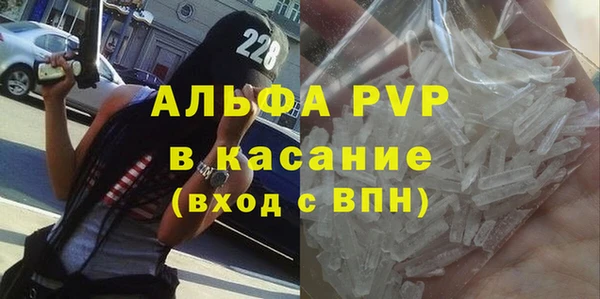 дурь Абдулино