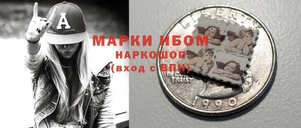 дурь Абдулино