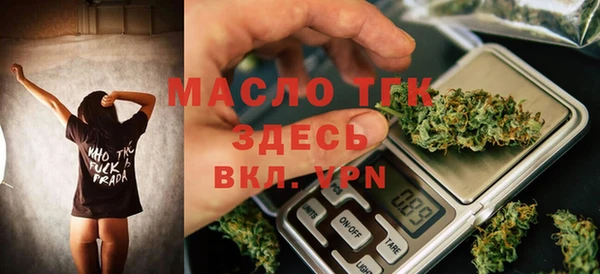 дурь Абдулино