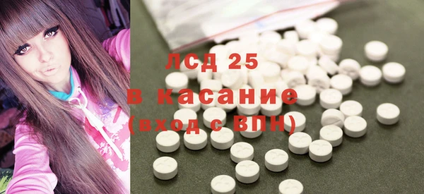 дурь Абдулино