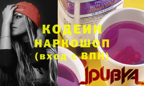 дурь Абинск