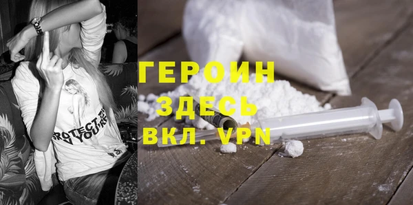 дурь Абинск