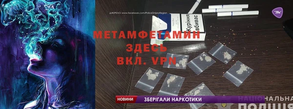 героин Абаза