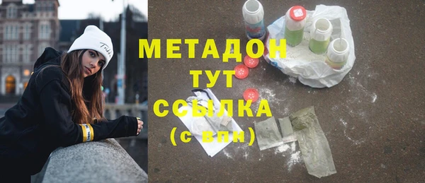 дурь Абинск