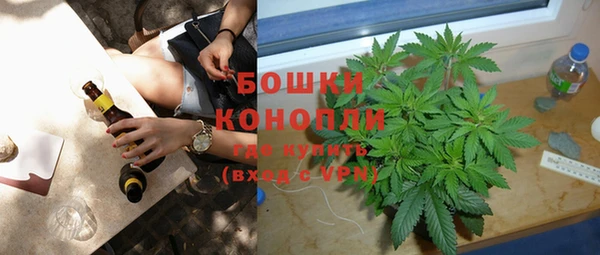 героин Абаза