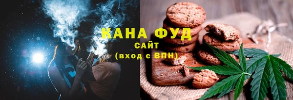 дурь Абинск