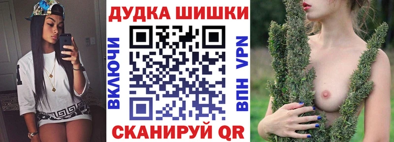 Конопля Amnesia  это клад  Алдан  ОМГ ОМГ ссылка 